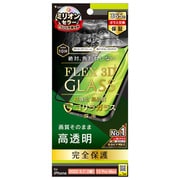 TR-IP22L2-G3-GOCCBK [iPhone 14 Plus/13 Pro Max 用[FLEX 3D] ゴリラガラス 高透明 複合フレームガラス]