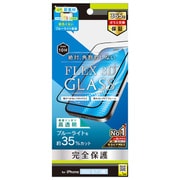 TR-IP22L3-G3-B3CCBK [iPhone 14 Pro Max 用[FLEX 3D] 黄色くならないブルーライト低減 複合フレームガラス]