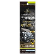 TR-IP22L3-LCA-GOCCCC [iPhone 14 Pro/14 Pro MAX用 カメラレンズ保護ガラスフィルム 光沢]