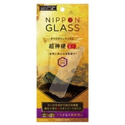 TY-IP22L2-GL-DXAG [iPhone 14 Plus用 フィルム 8倍強化 さらさら反射防止 超神硬EX]