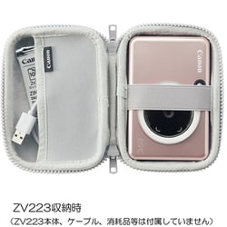 ヨドバシ.com - キヤノン Canon iNSPiC用 ケース ピンク CC-IC12