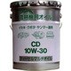 農耕機用エンジンオイル SIGMA イセキ・クボタ・ヤンマー適用 CD 10W30 20L