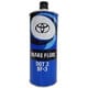 ブレーキフルード TOYOTA BF DOT3 2500H-A 1L 08882-00191