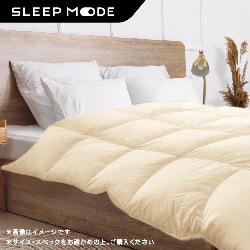 スリープモード SLEEP MODE掛けふとん セミダブルサイズ（170×210cm） ホワイトダックダウン85％ 日本製 羽毛布団 スタンダードウォーム 1200g 軽量タイプ アイボリー [SM-WD85L-SDL]Ω