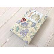 掛カバー 134柄 150×210cm ブルー 綿100％ 8ヶ所紐付