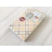 掛カバー 223柄 150×200cm ベージュ 綿100％ 8ヶ所紐付