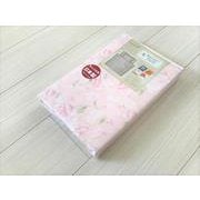 掛カバー 229柄 150×200cm ピンク 綿100％ 8ヶ所紐付