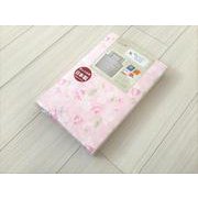 掛カバー 229柄 150×210cm ピンク 綿100％ 8ヶ所紐付