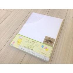 掛カバー 和晒 ベビー 115×135cm ホワイト 綿100％