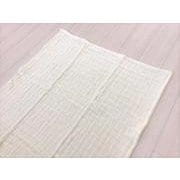 コンパクトガーゼケット 8重ガーゼ 85×115cm 泉大津産 アイボリー