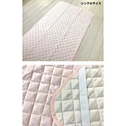 敷パッド オールシーズンコットンパフ 100×205cm ピンク
