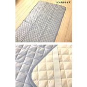 敷パッド オールシーズンコットンパフ 100×205cm ブルー
