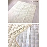 敷パッド オールシーズンコットンパフ 140×205cm ベージュ