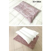 まくら パイフ枕 立体フィット 35×50cm ピンク