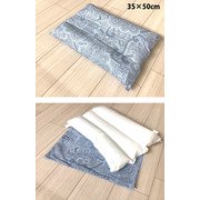まくら パイフ枕 立体フィット 35×50cm ブルー
