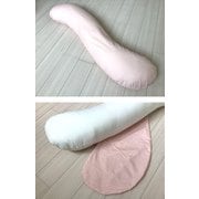 まくら ポリエステル抱き枕 ムジ 35×135cm ピンク