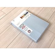 ボックスシーツ オックス 120×200×30cm ブルー 綿100％ 日本製