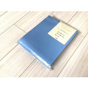 ボックスシーツ 120×200×30cm ブルー 綿100％ 日本製
