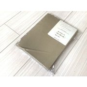 ボックスシーツ 120×200×30cm ブラウン 綿100％ 日本製