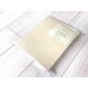 ボックスシーツ 120×200×30cm ベージュ 綿100％ 日本製