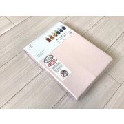 ボックスシーツ オックス 140×200×30cm ピンク 綿100％ 日本製