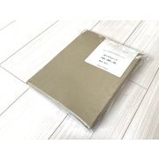 ボックスシーツ 140×200×30cm ブラウン 綿100％ 日本製
