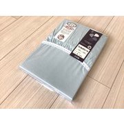 フィットシーツ 105×205cm ブルー 綿100％ 日本製