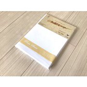 シーツ 和晒 150×250cm ホワイト 綿100％ 三河産 日本製