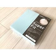 スーパーフィットボックスシーツ 90×190×27cm ブルー (S)/(SL)/(SD)対応