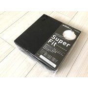 スーパーフィットボックスシーツ 90×190×27cm ブラック (S)/(SL)/(SD)対応