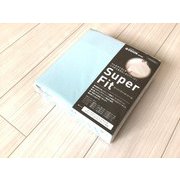 スーパーフィットボックスシーツ 138×190×27cm ブルー (D)/(WD)/(Q)対応
