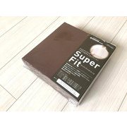 スーパーフィットボックスシーツ 138×190×27cm ブラウン (D)/(WD)/(Q)対応