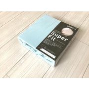 スーパーフィットシーツ 90×190×5cm ブルー （S）/（WS）対応