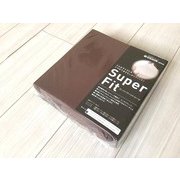 スーパーフィットシーツ 130×190×5cm ブラウン （SD）/（D）対応