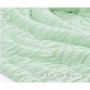 掛けふとん マシュマロ ケット 85×115cm グリーン