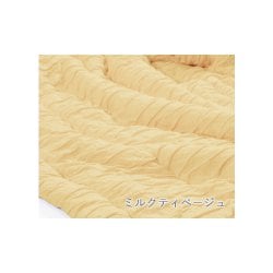 掛けふとん テンセル マシュマロ 115×135cm 再生繊維（リヨセル）100％ 日本製 ベビーふとん 300g ベージュ