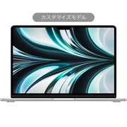 MacBook Air 13インチ M2チップ(8コアCPU/10コアGPU)/8GBユニファイドメモリ/SSD 512GB/67W USB-C電源アダプタ/Touch ID搭載バックライトMagic Keyboard - 日本語(JIS)/カスタマイズモデル(CTO) シルバー Z15X0004P