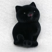 ふわふわねこちゃんマグネット クロネコ / 左 [キャラクターグッズ]