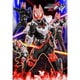 MK96-798 こどもジグソー 仮面ライダーギーツ 戦え！仮面ライダーギーツ [ジグソーパズル 96ピース]