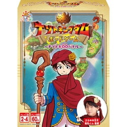 ナゾトキングダム ボードゲーム ～ナゾトキ∞バトル～ [ボードゲーム]