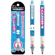 Fall Guys クルトガ シャープペン 0.5mm (2) [キャラクターグッズ]