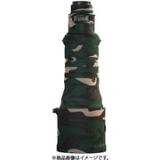 LCN400ZFG [レンズカバー ニコン NIKKOR Z 400mm f/2.8 TC VR S用 フォレストグリーン]