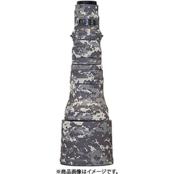 LCN800ZDC [レンズカバー ニコン NIKKOR Z 800mm F6.3 VR S用 デジタルカモフラ]