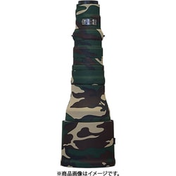 LCN800ZFG [レンズカバー ニコン NIKKOR Z 800mm F6.3 VR S用 フォレストグリーン]
