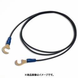 高品質 アースケーブル 0.8m SE-300MK2