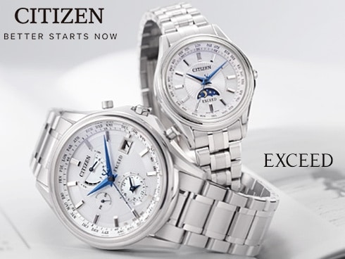 ヨドバシ.com - シチズン時計 CITIZEN WATCH エクシード EXCEED AT9130