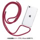 661-051664 [ULTRA FINE ルビーレッド iPhone SE（第3世代）/SE（第2世代）8/7用]