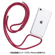661-051664 [ULTRA FINE ルビーレッド iPhone SE（第3世代）/SE（第2世代）8/7用]
