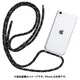 661-051701 [ULTRA FINE BKWHドット iPhone SE（第3世代）/SE（第2世代）8/7用]