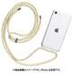 661-051749 [ULTRA FINE ノルディックYE iPhone SE（第3世代）/SE（第2世代）8/7用]